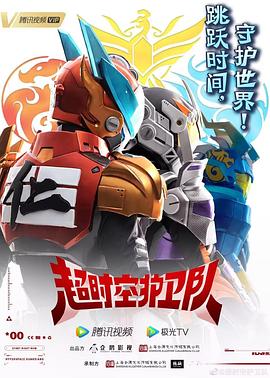 seo网站怎么收录