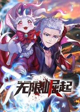 罗湖区网站优化推荐会