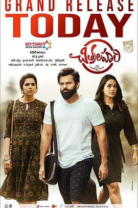 浙江杭州seo网站建设网站优化