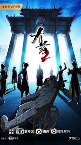 网站建设优化咨询电话