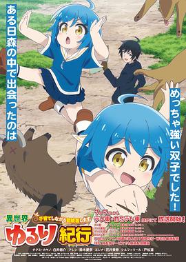 河北seo如何优化招商